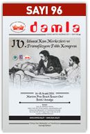 96Sayi
